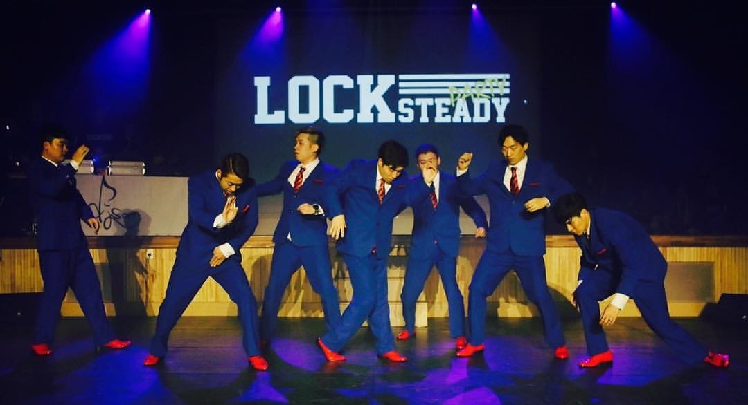 Lock Steady Party