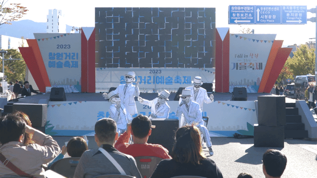 GIF 4