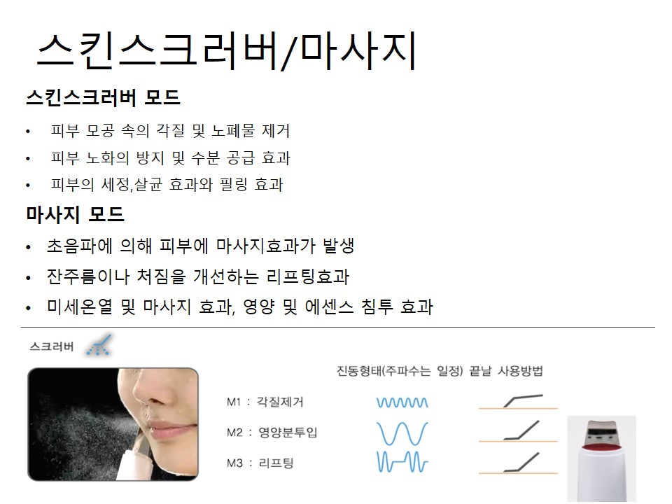 슬라이드3.JPG