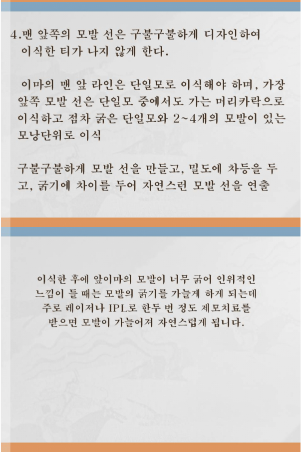 918fe7127a33f.png