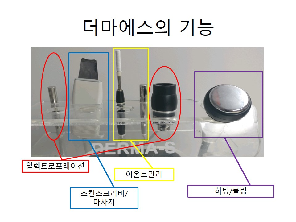 슬라이드2.JPG