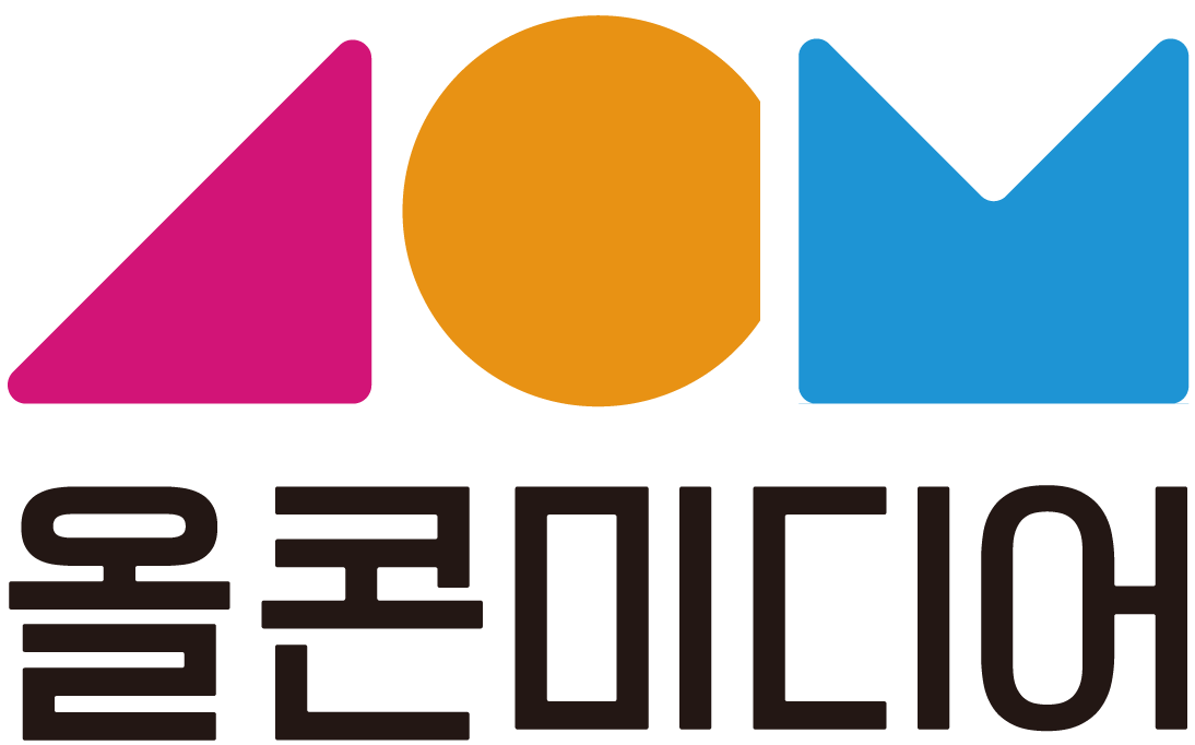 움직이는 이미지