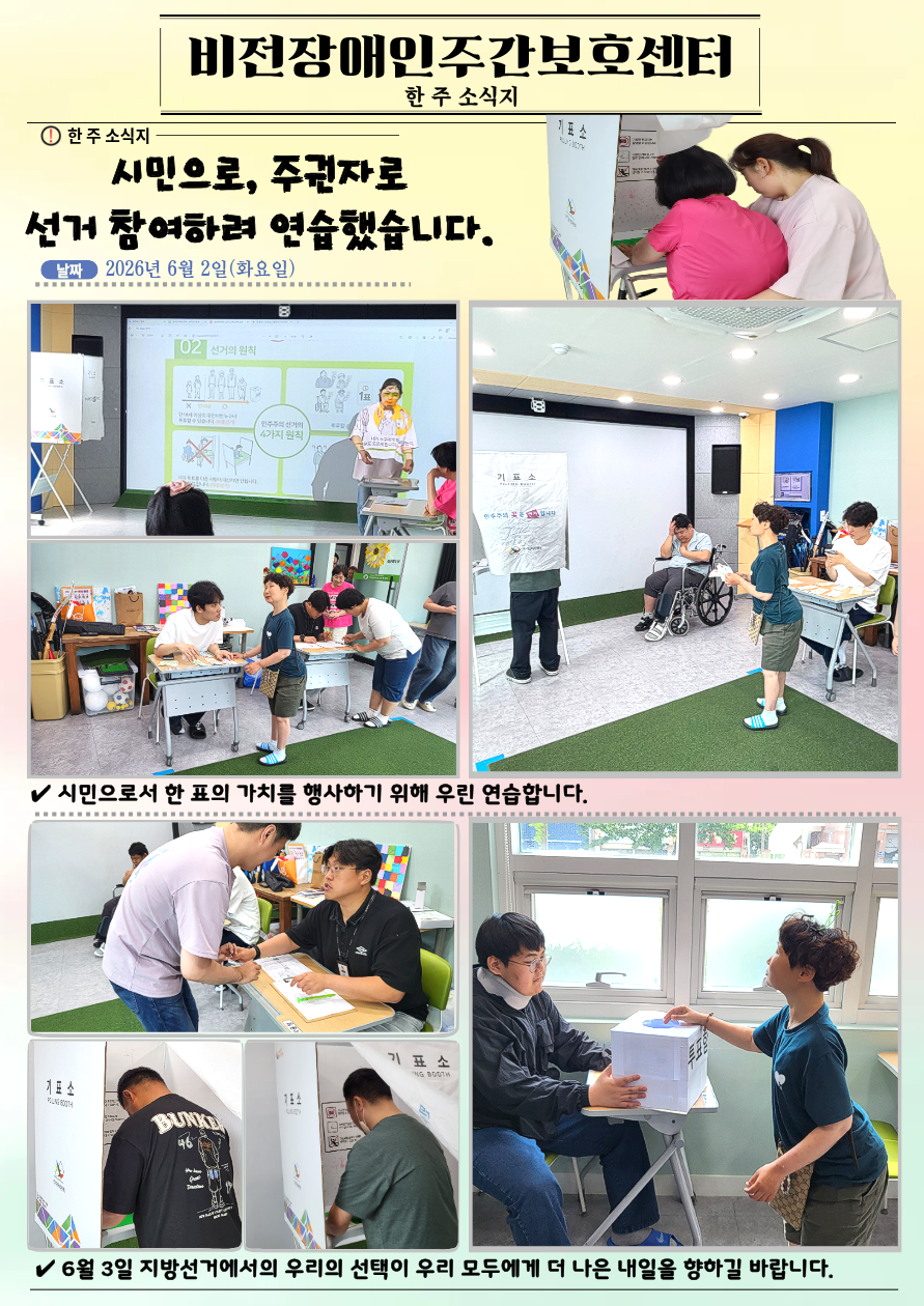 5931c411c9e64.png