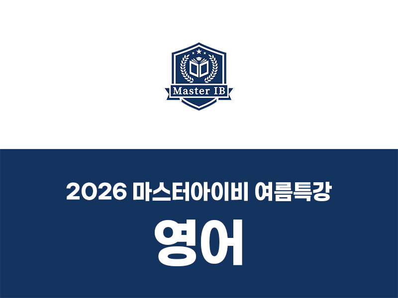 60df55116be63.jpg