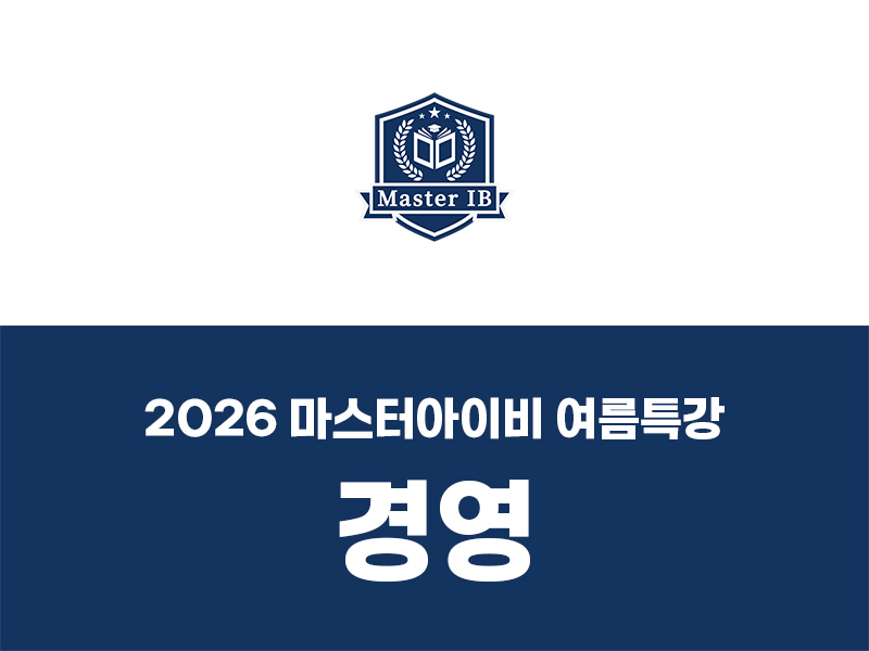 efe43fb0f1070.jpg