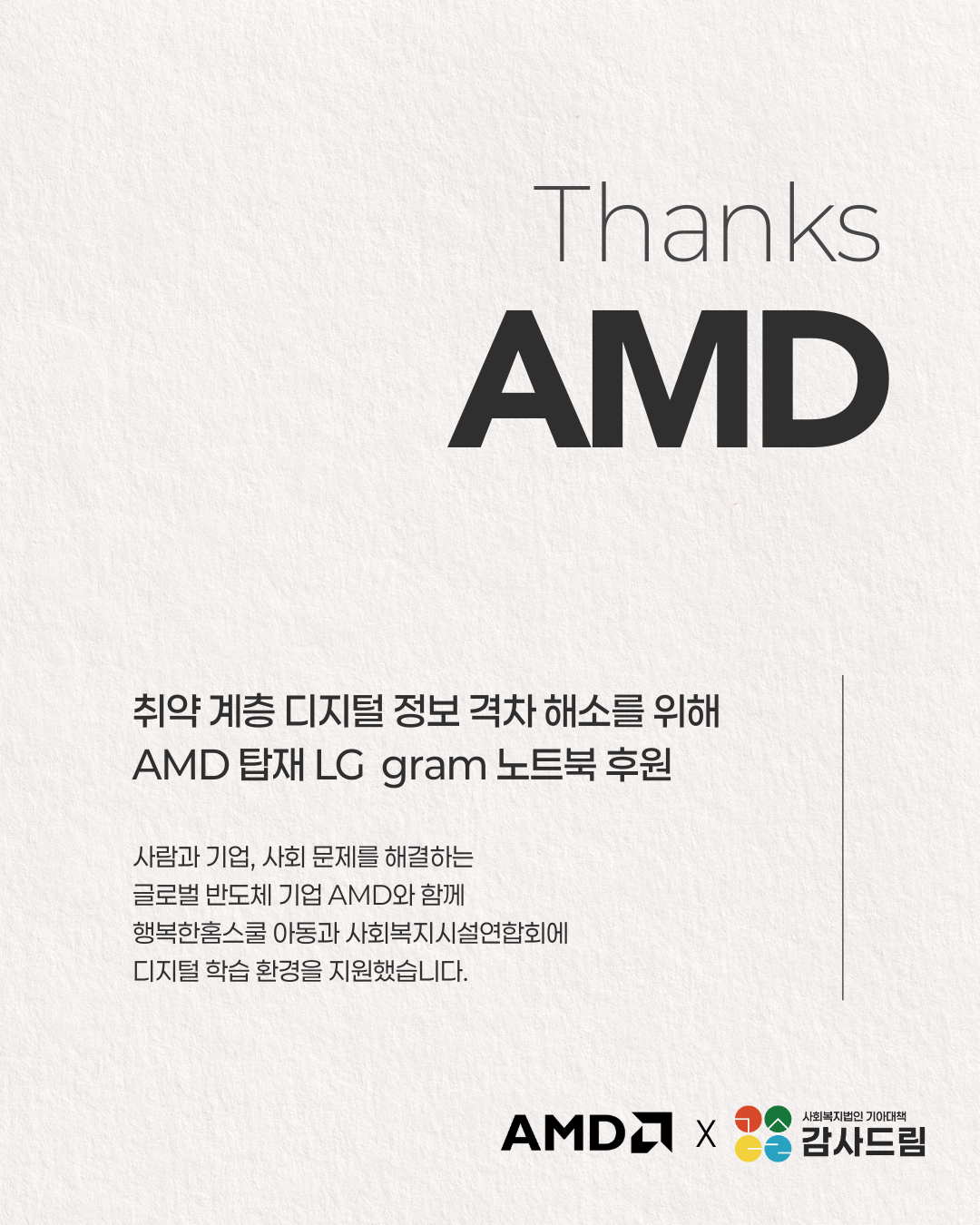 64d0394a92c82.png