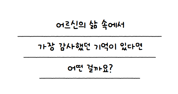 819563f1879e0.png