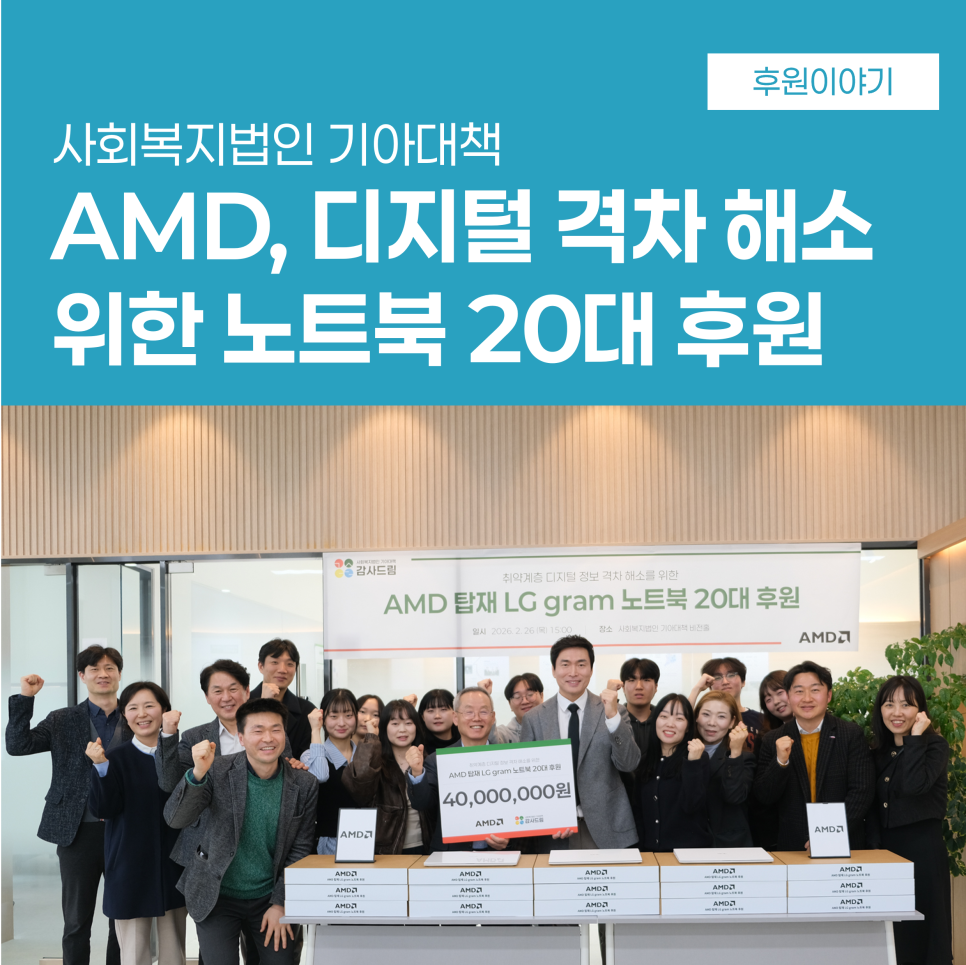 d57d4228d8e20.png