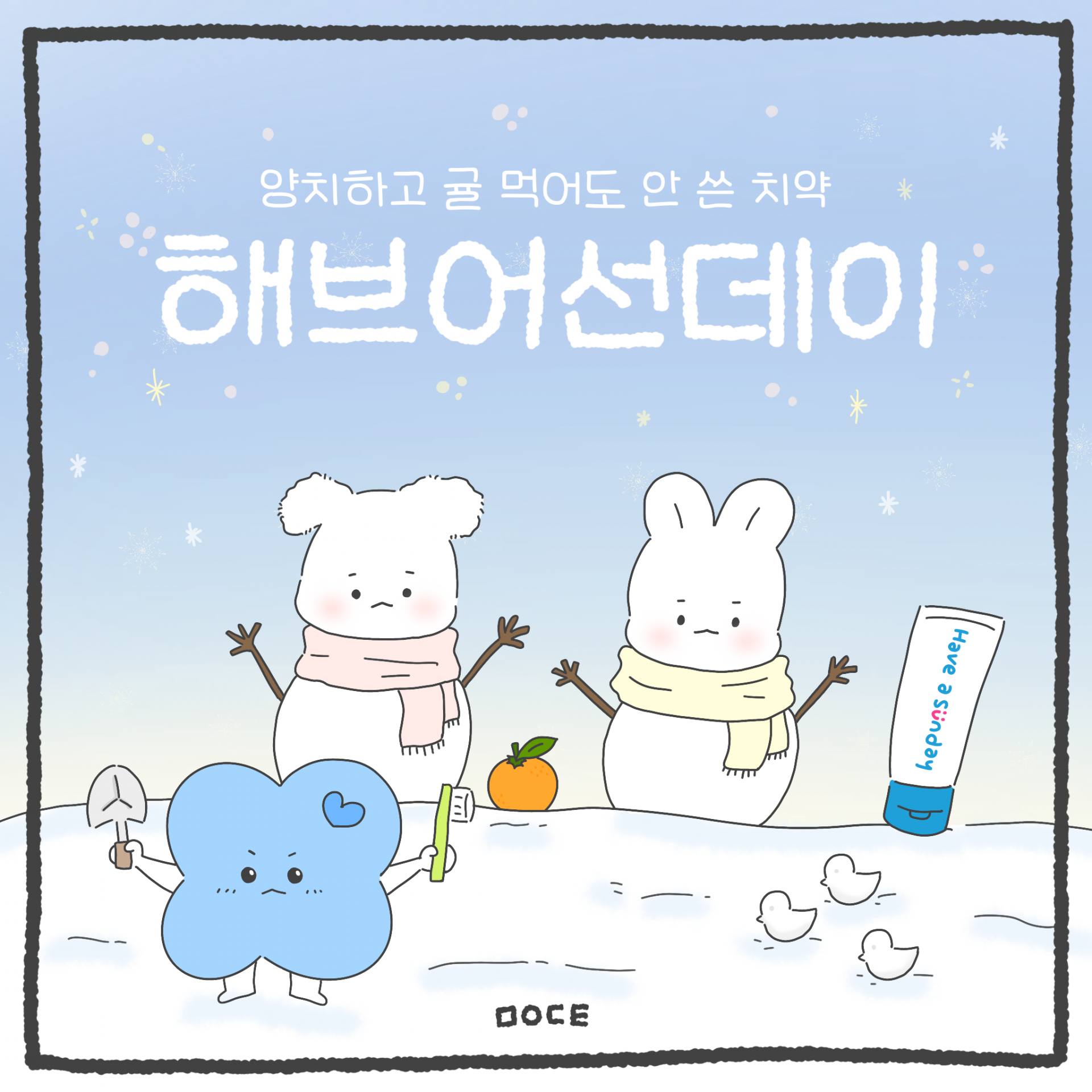 092787d197d0a.png