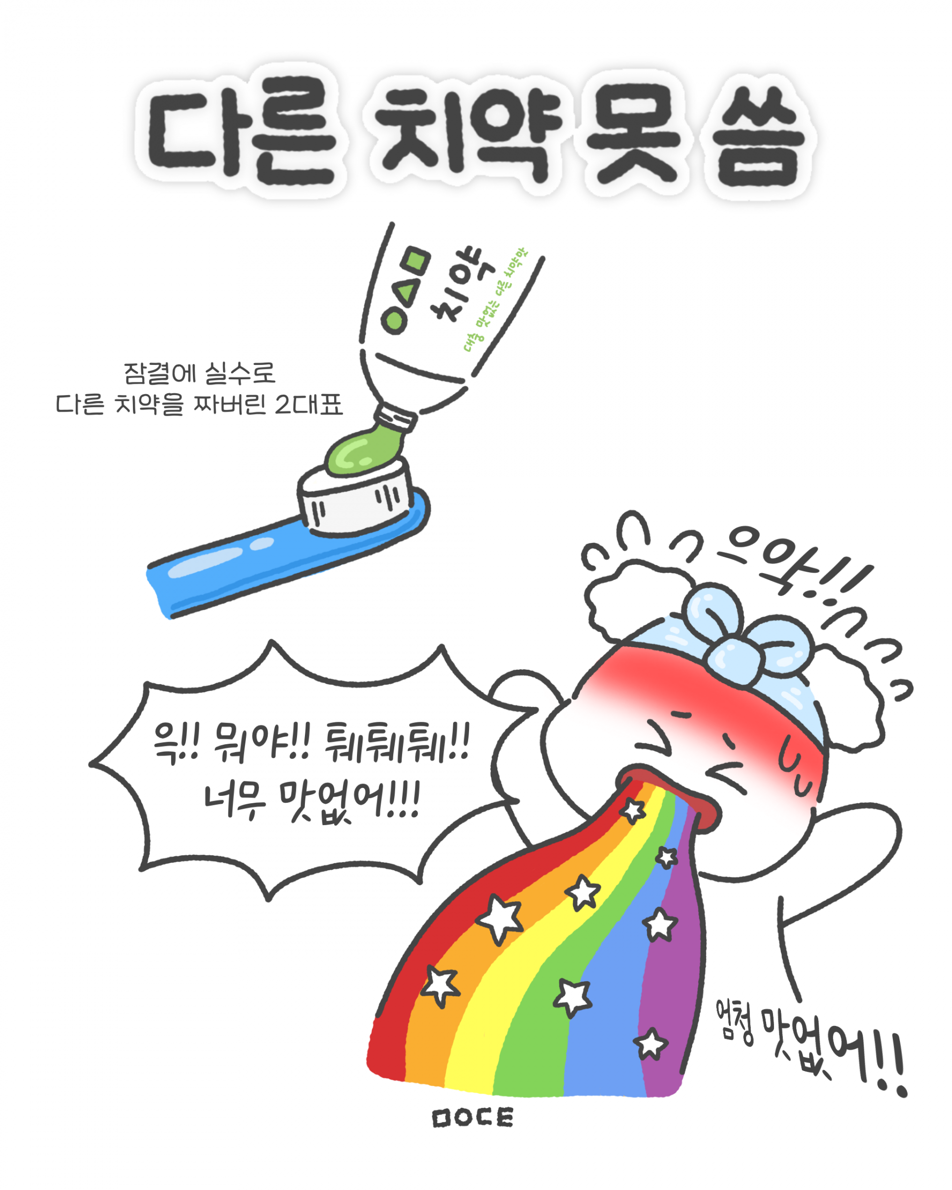 0ece1b551b23b.png