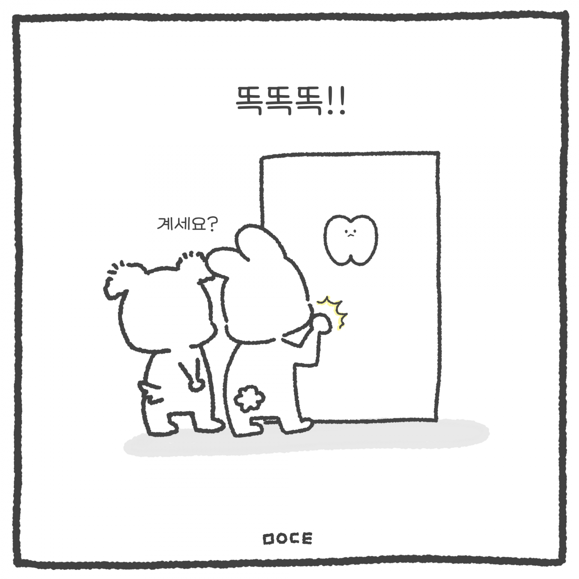 16c159a6d963c.png