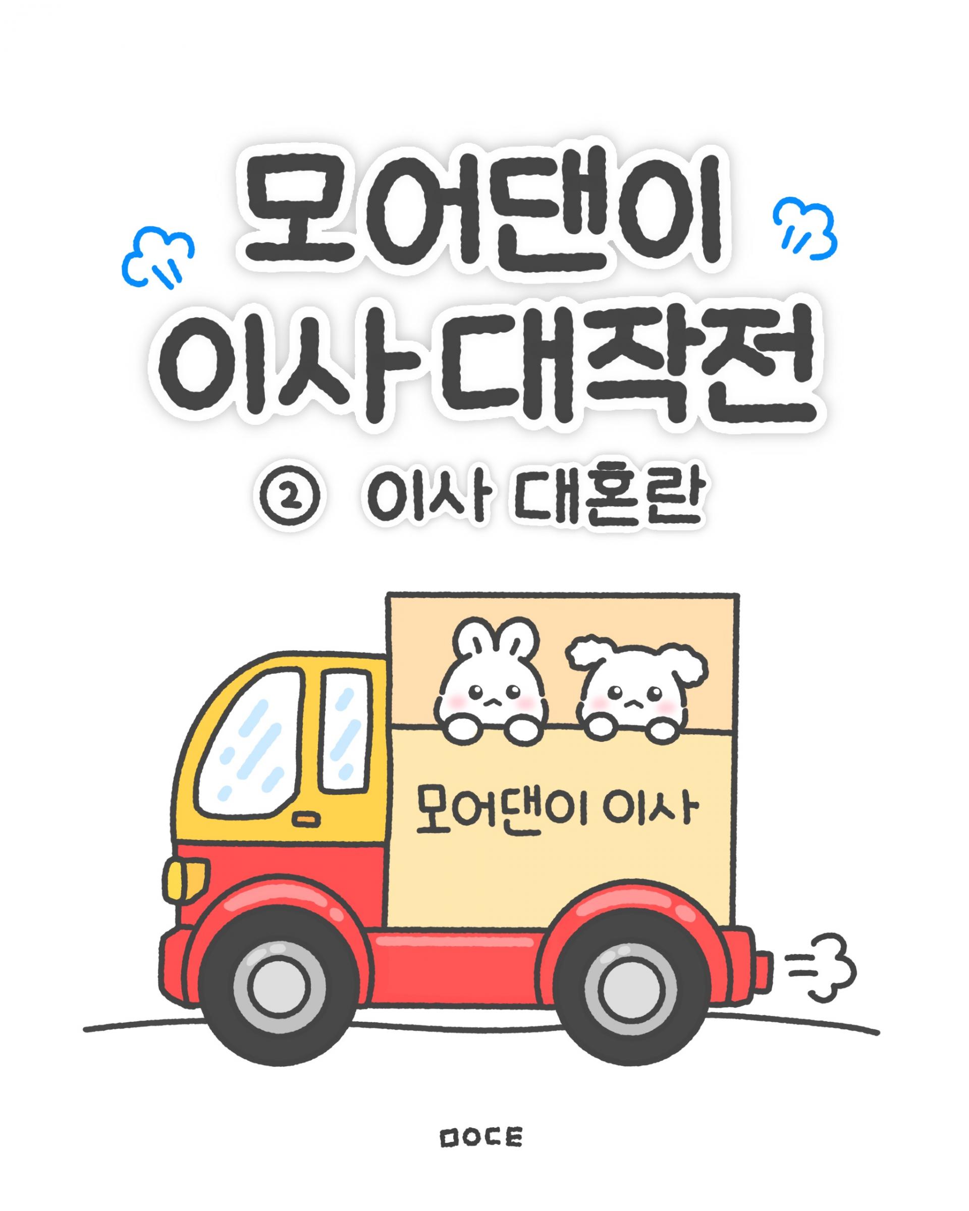 1eedb512be46e.jpg