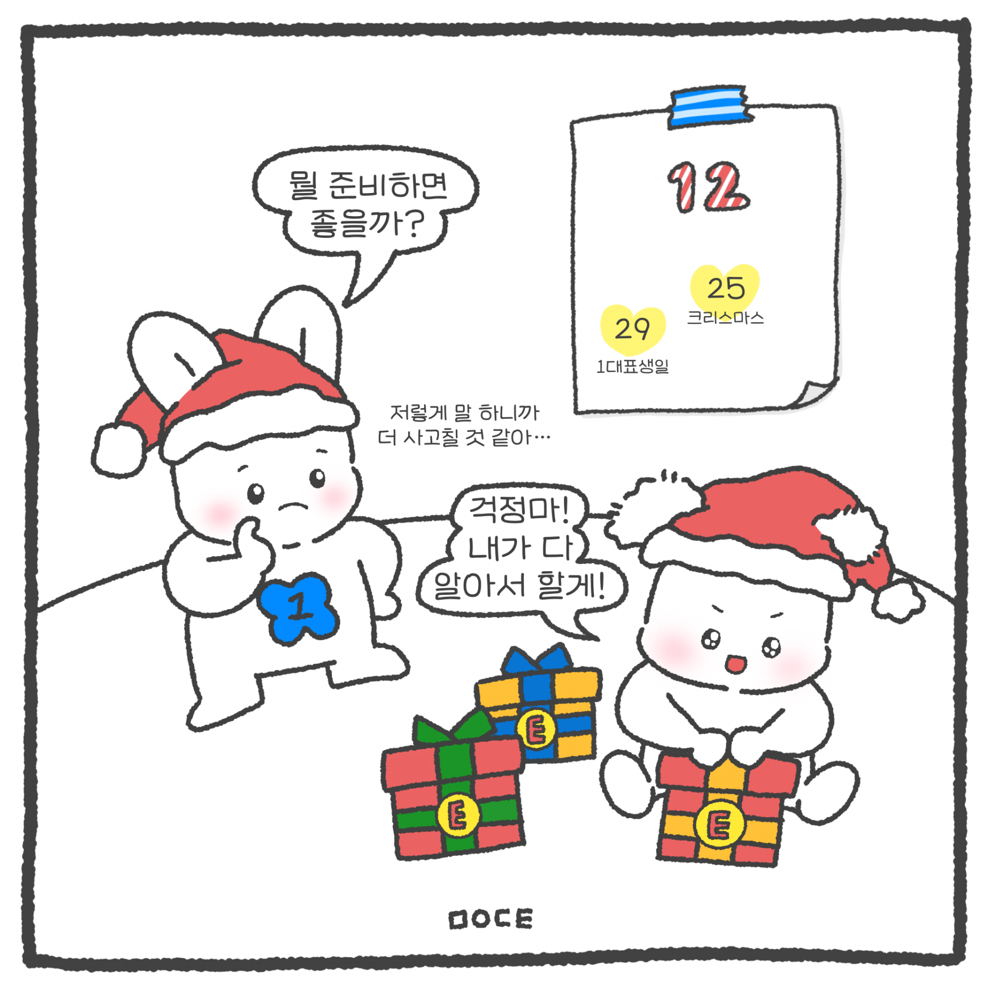 3e4d6cfa15c92.png