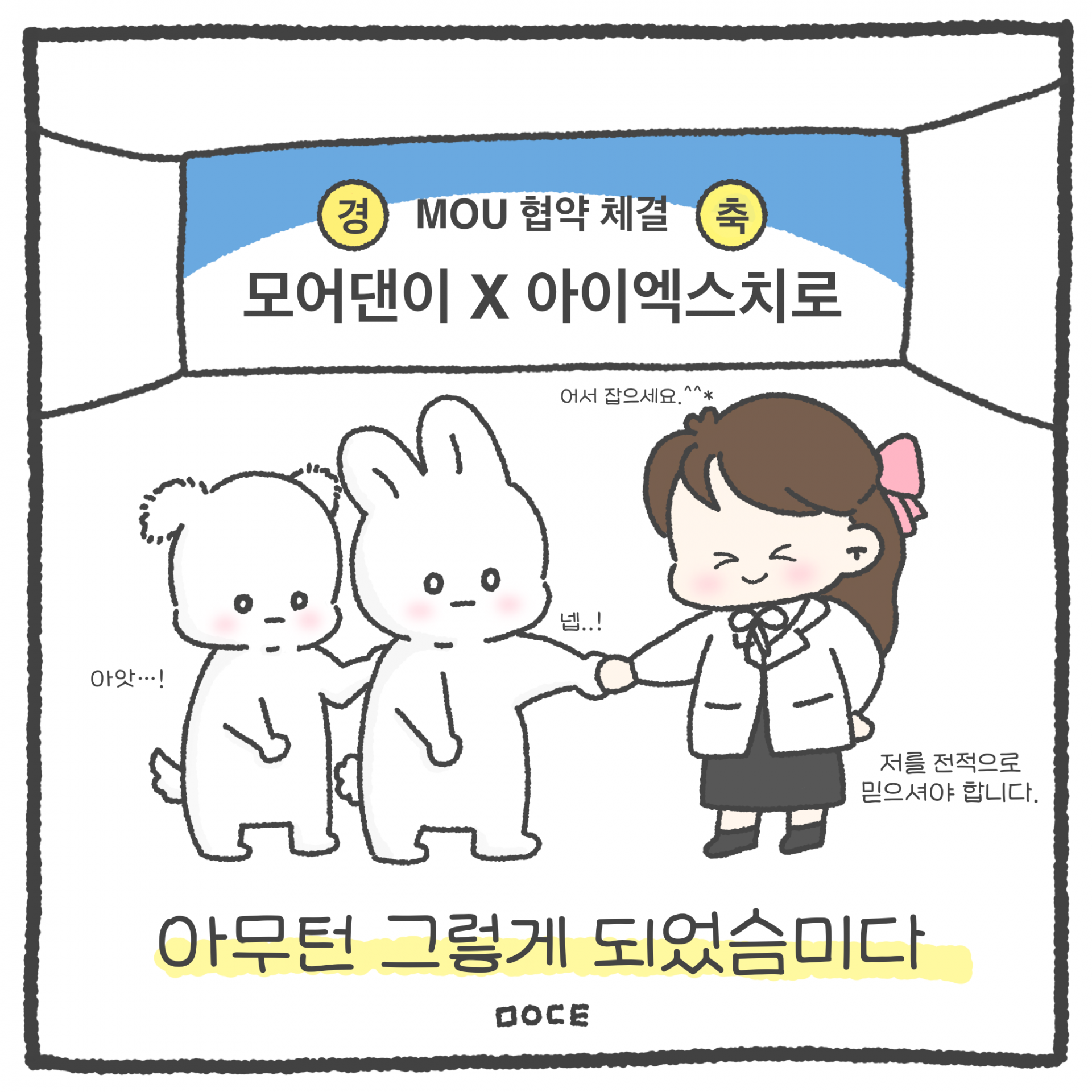 4ec7e832c881e.png