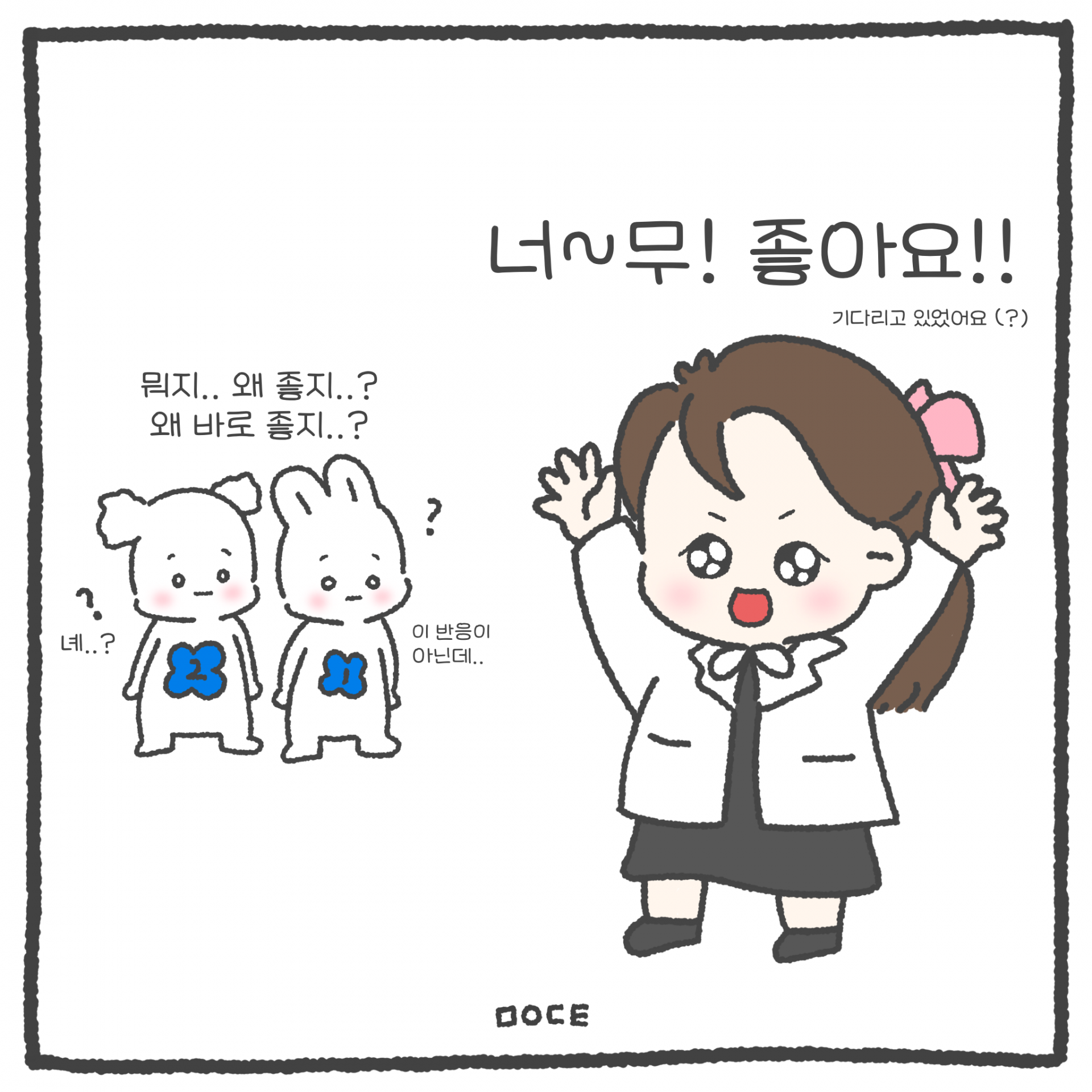 5977495fb412d.png