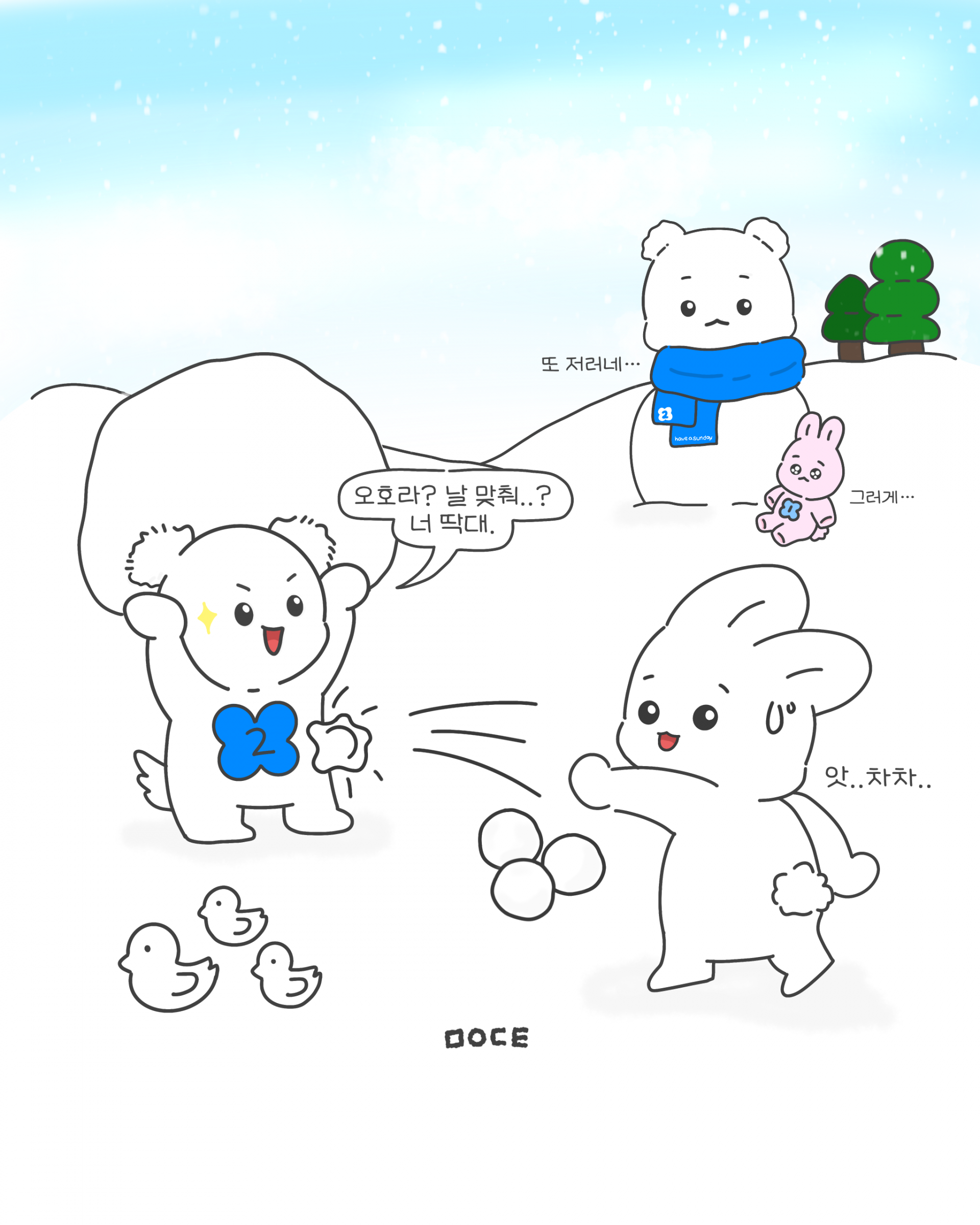 7122c4ac441a1.png