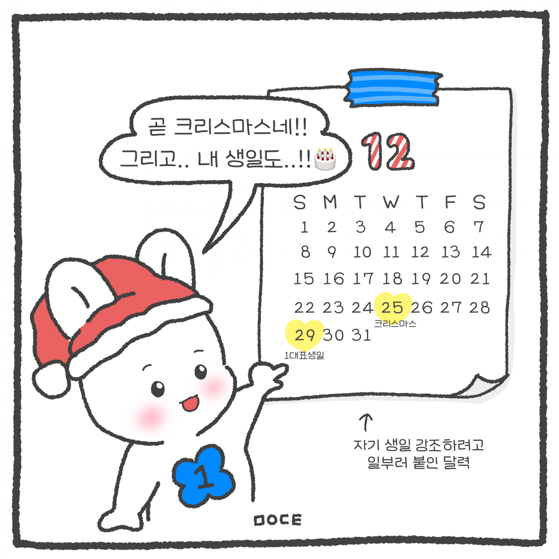 76b572d899f32.png