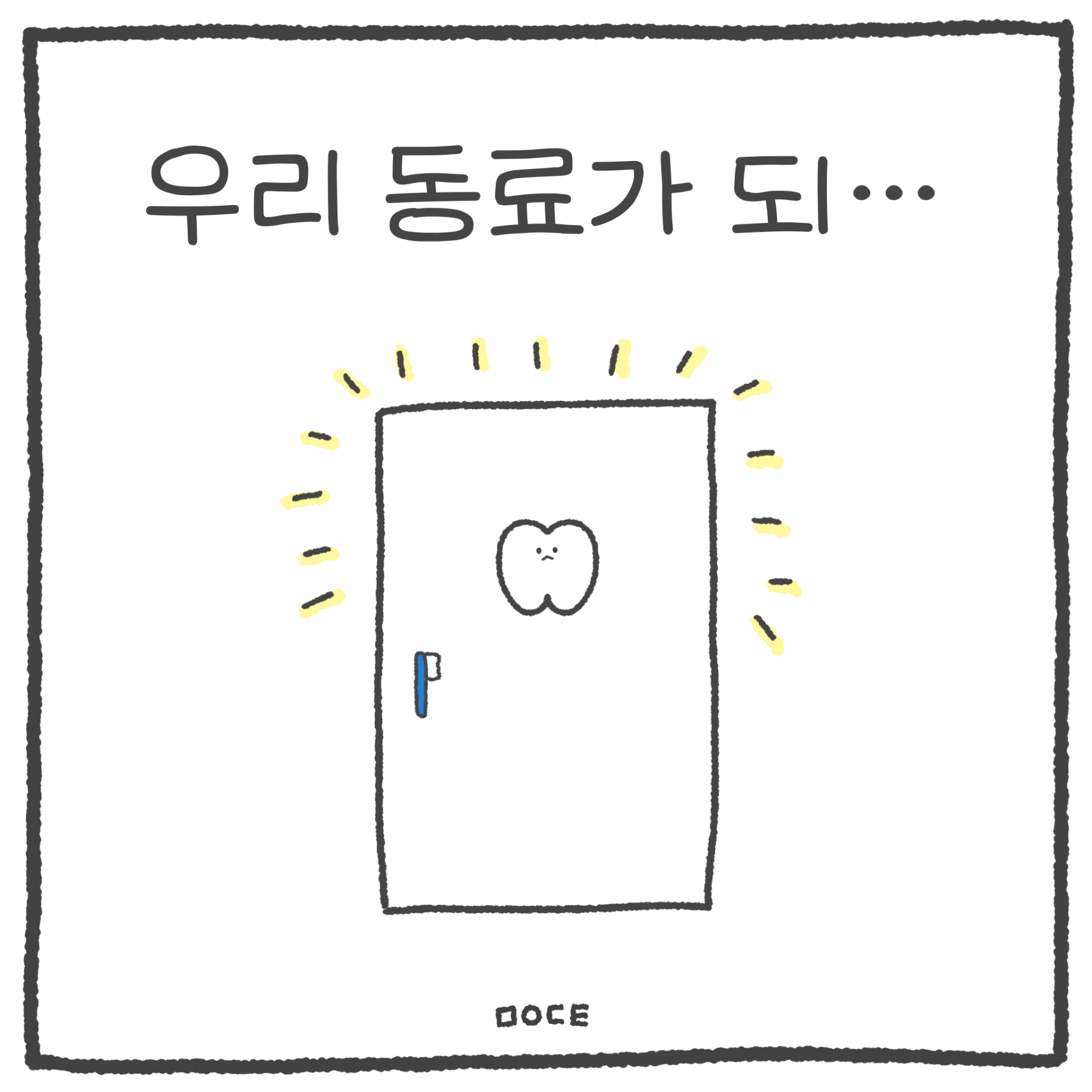 7fefcce0b9e16.png