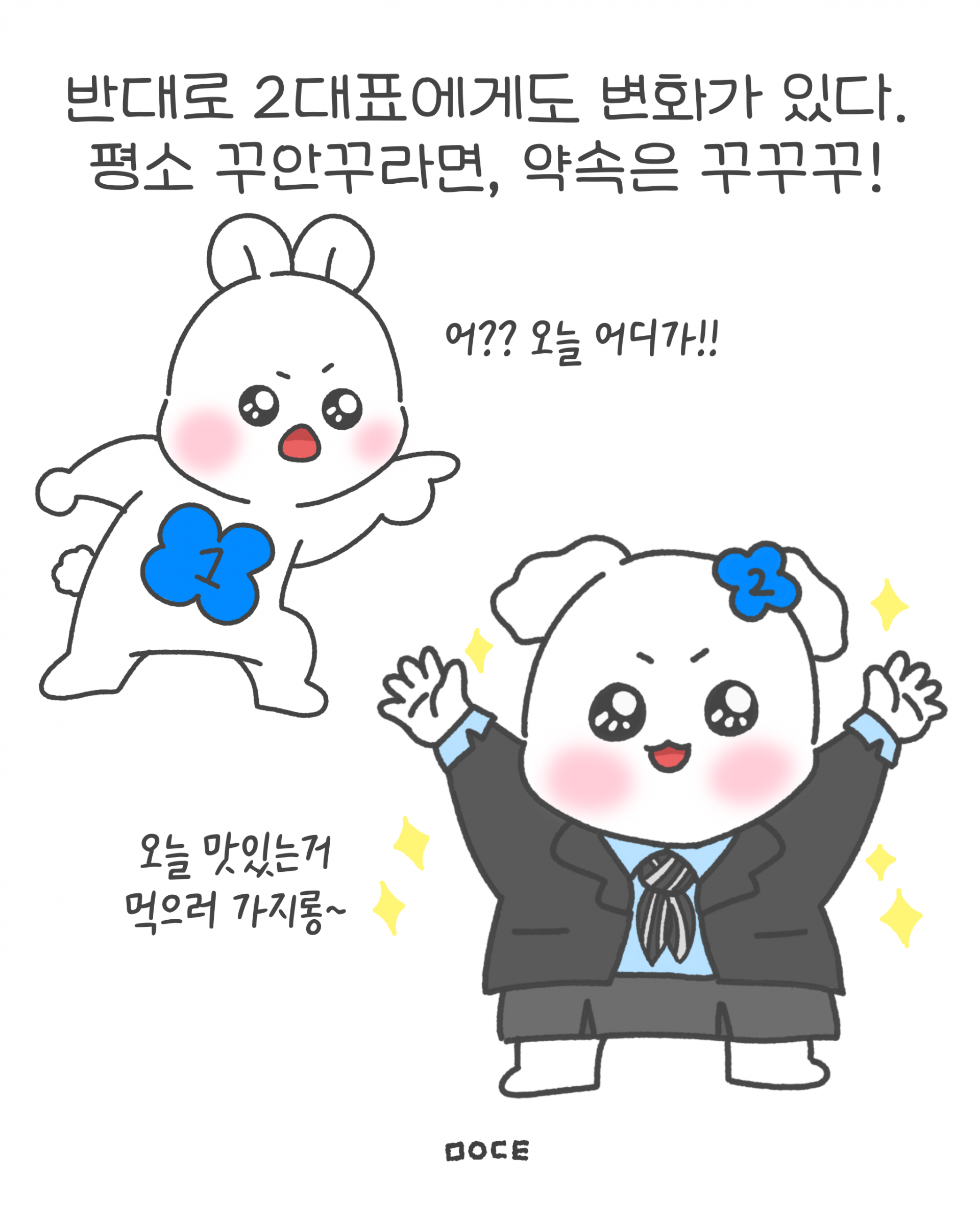 97b130f98bb3c.png