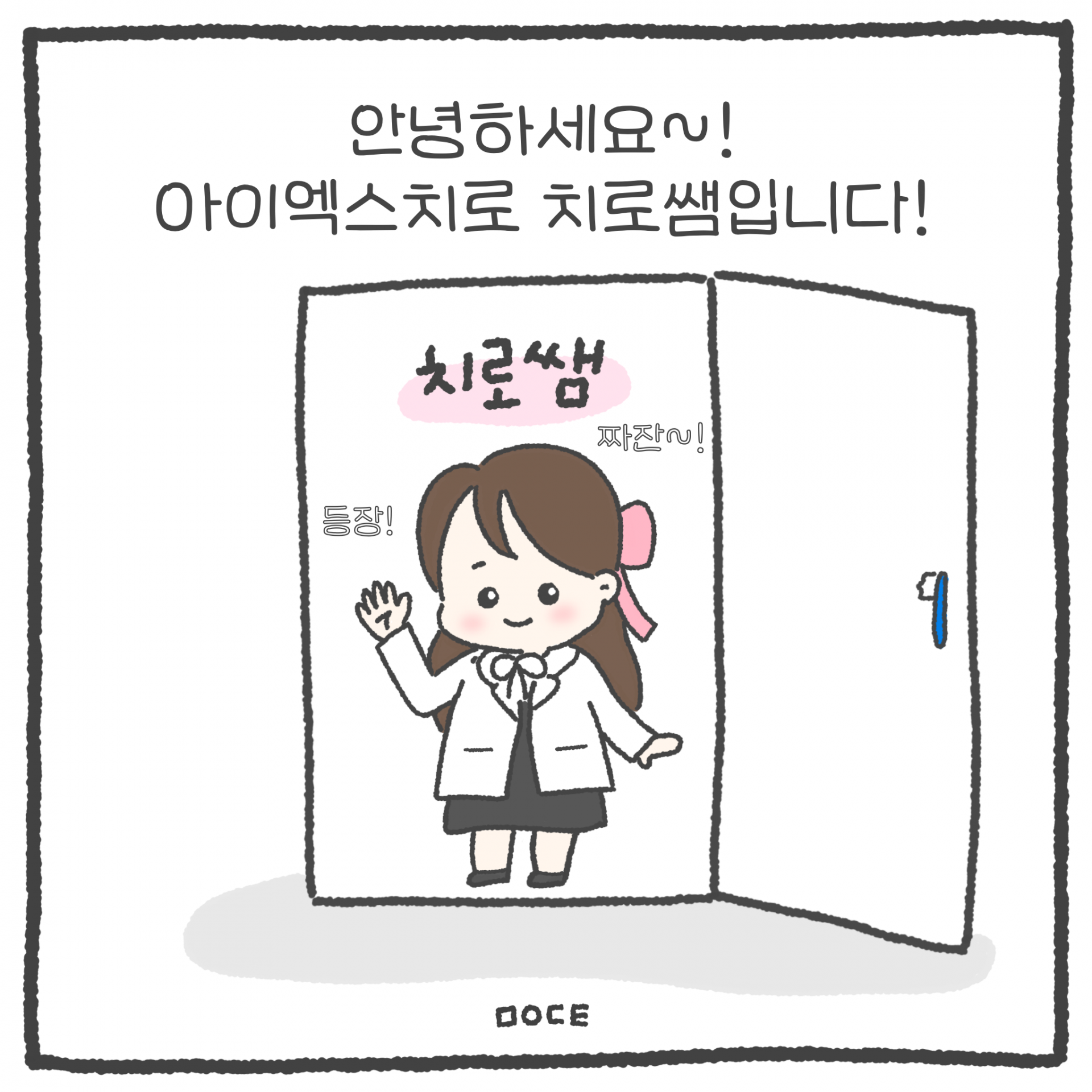 a75f8220238a5.png