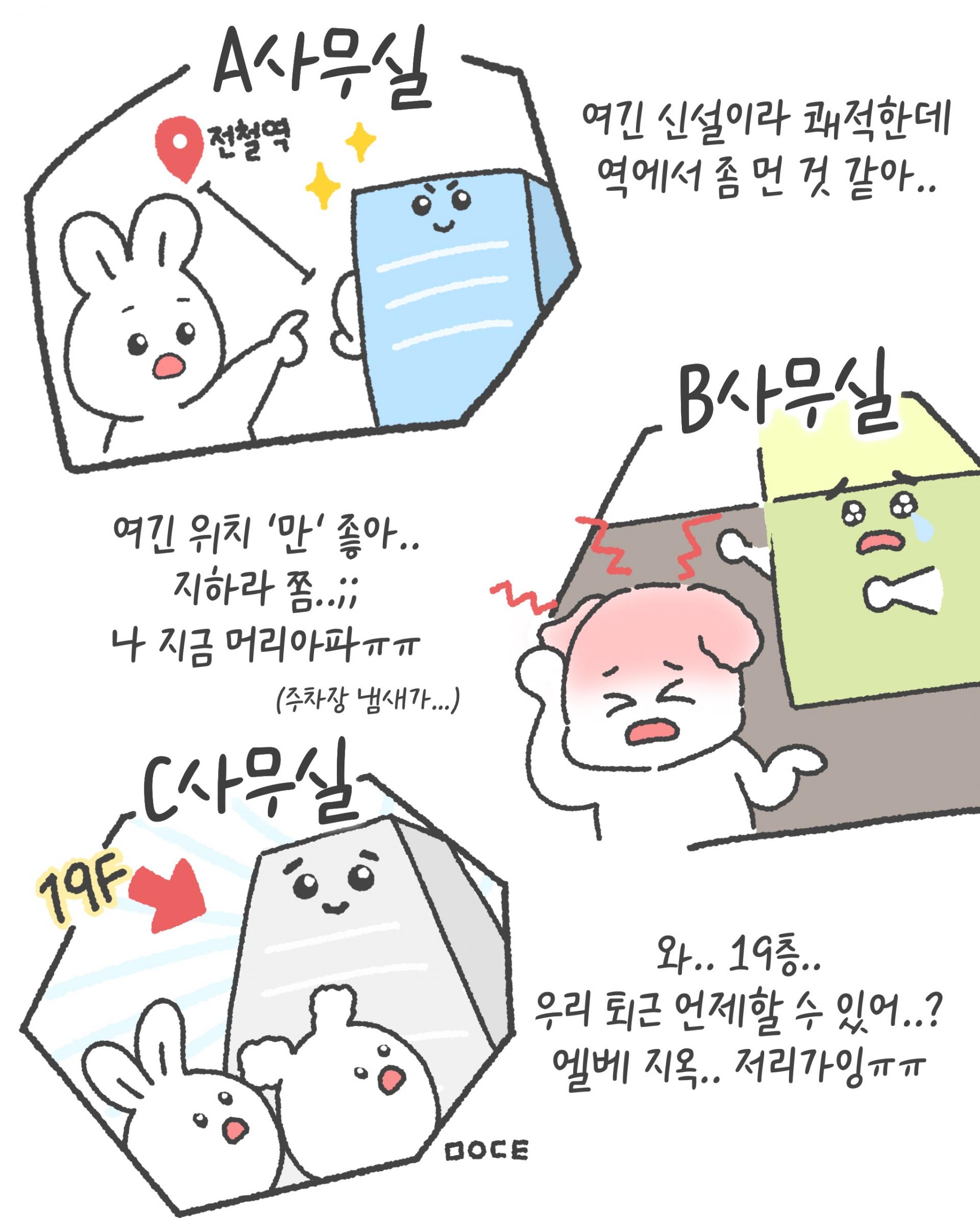 bb74a8d6831c3.jpg