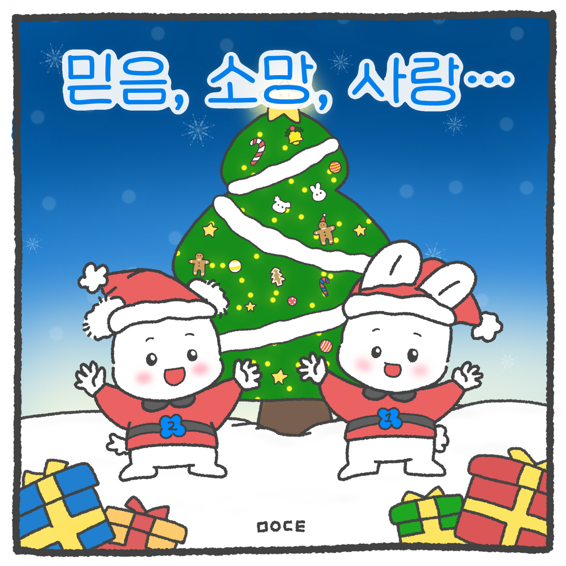c2c24b070318c.png