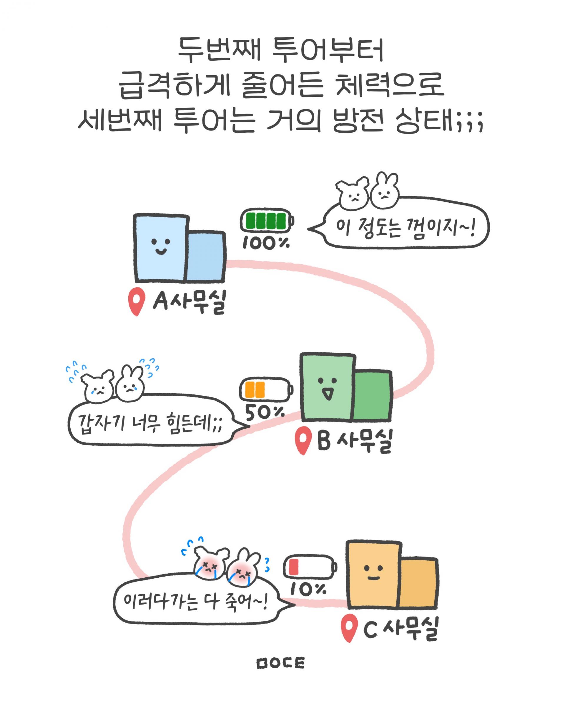 d7a248ccf8e7b.jpg