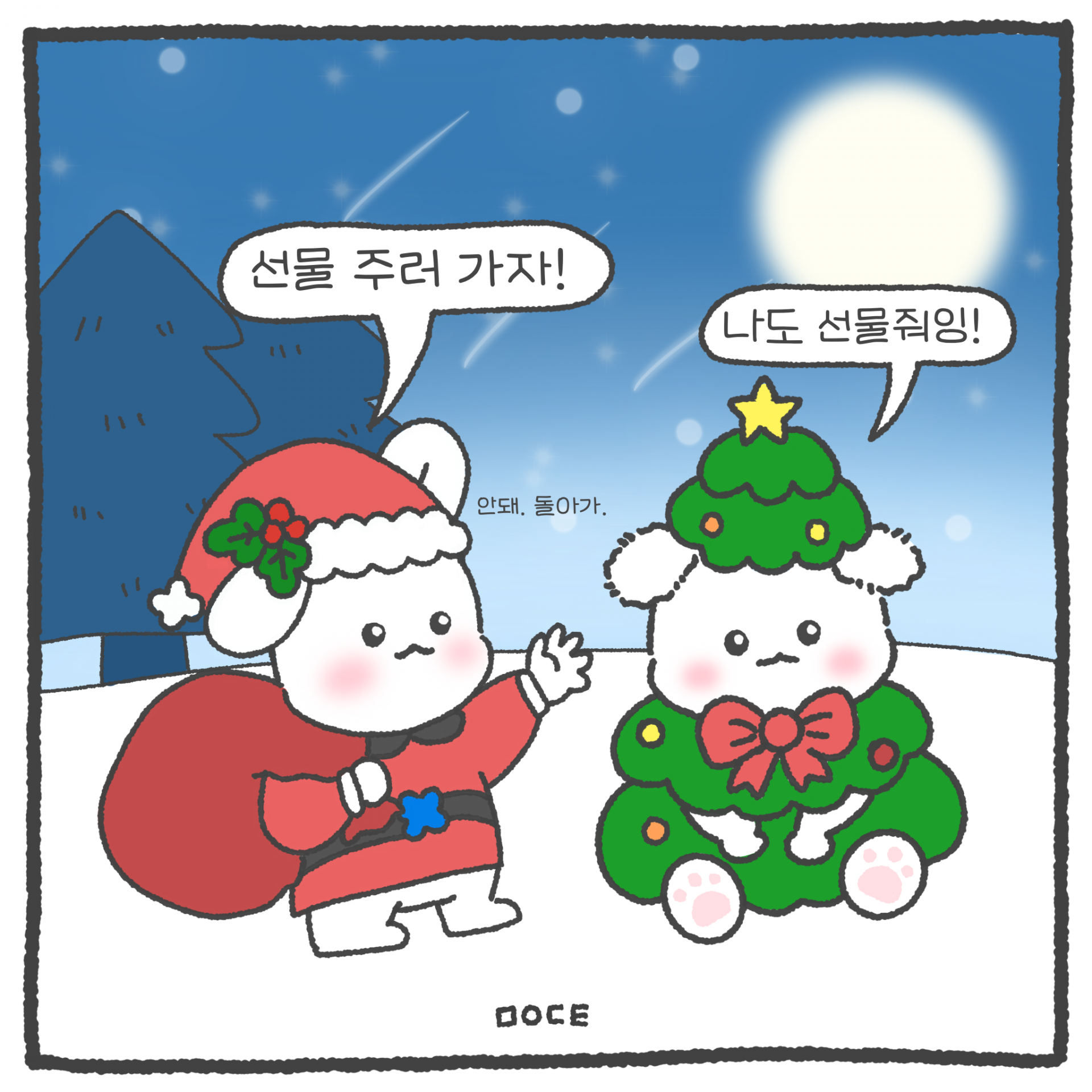e042e000916ea.png
