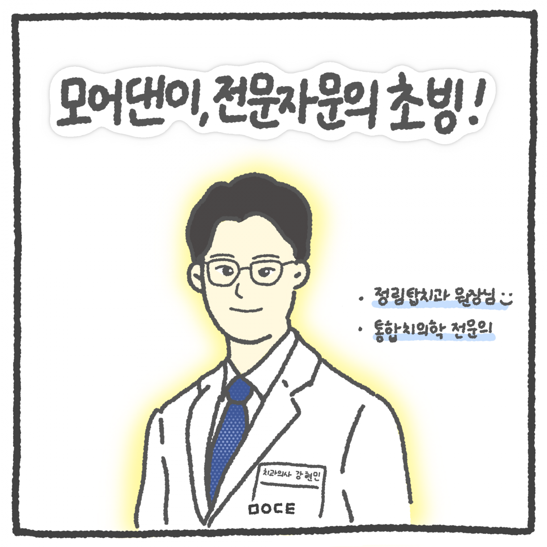 e905db59d2a51.png