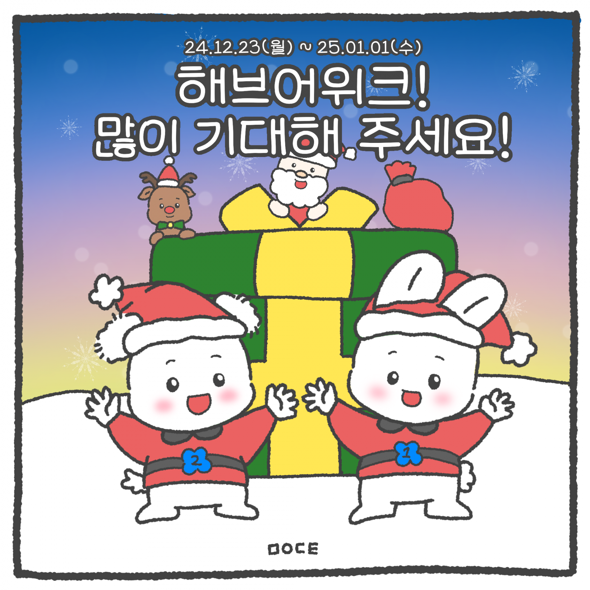 f0c254c7aa606.png
