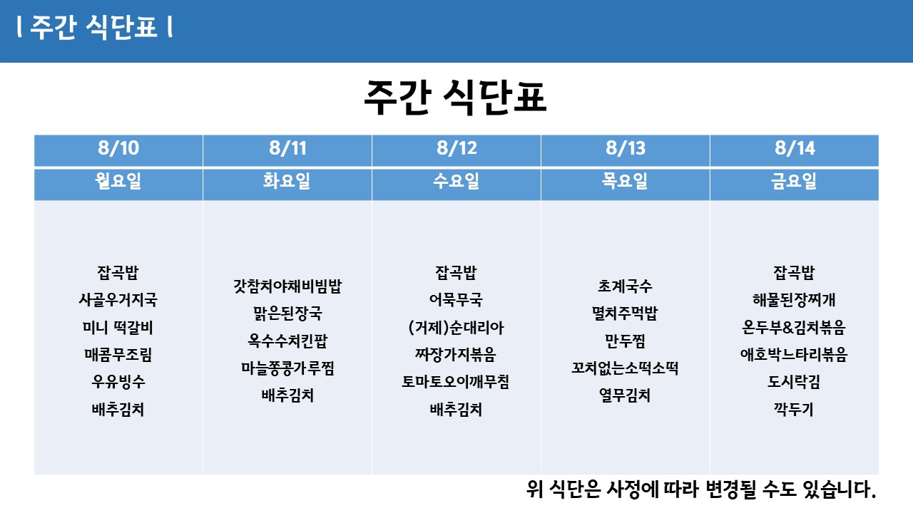 98a1a5afd4d75.jpg
