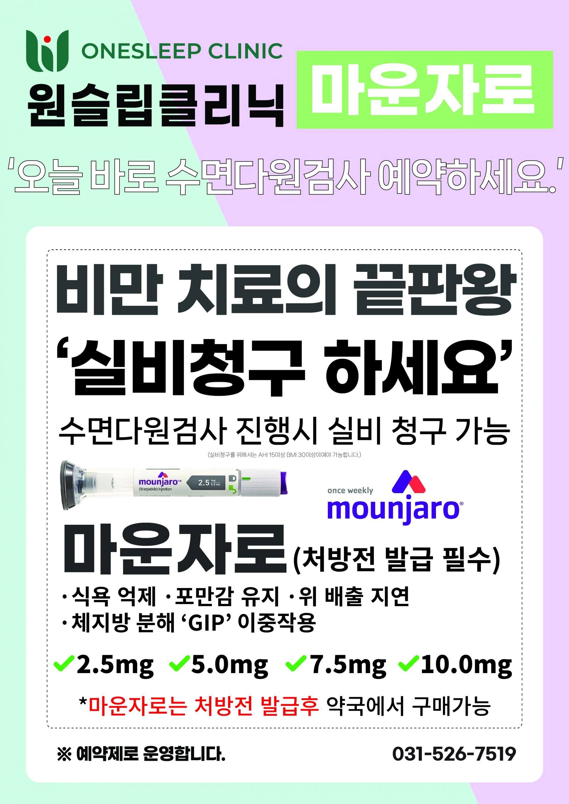 KakaoTalk_20251211_101841145.jpg