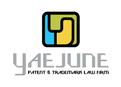 예준국제특허법률사무소