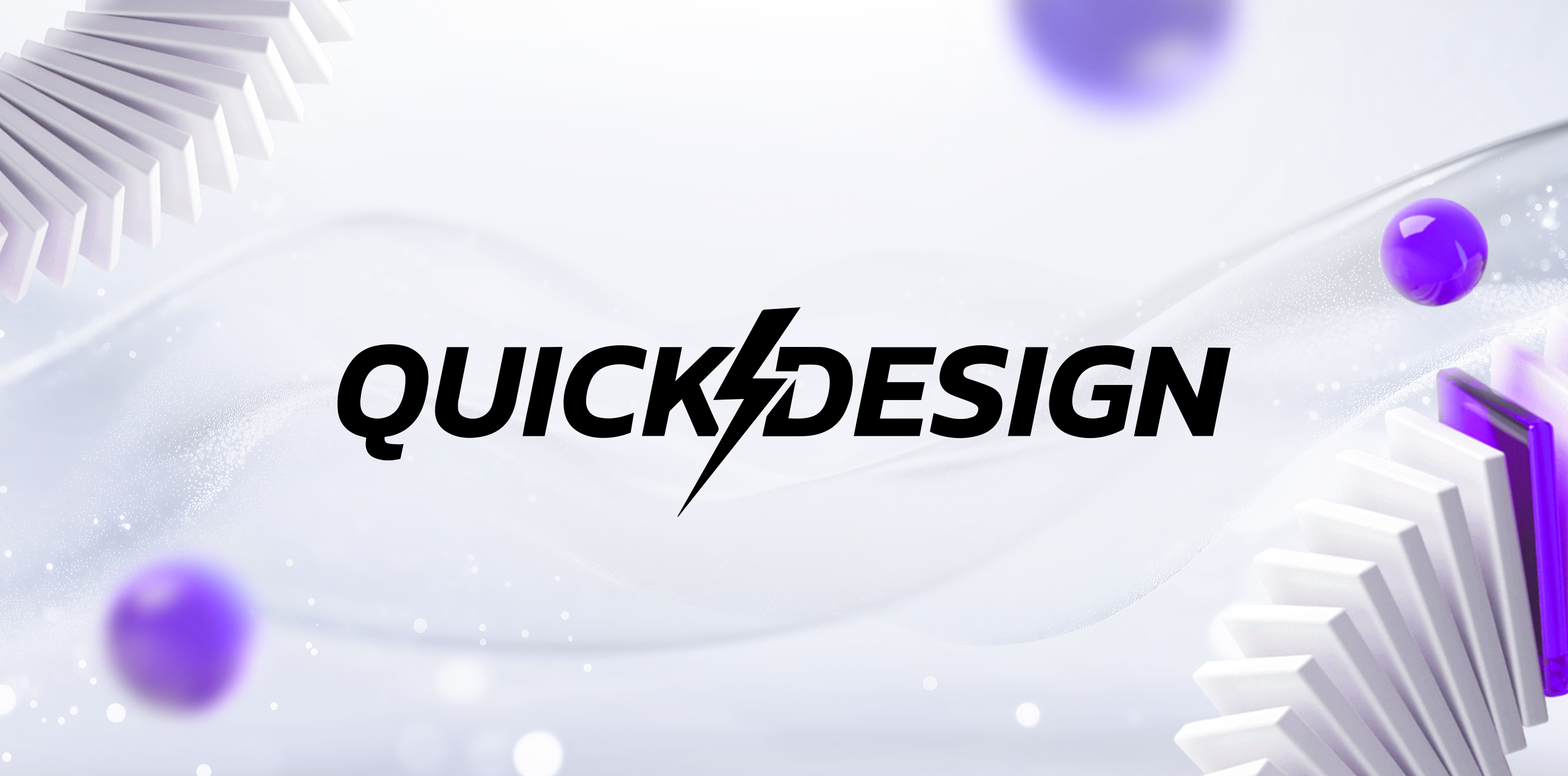 Quick Design