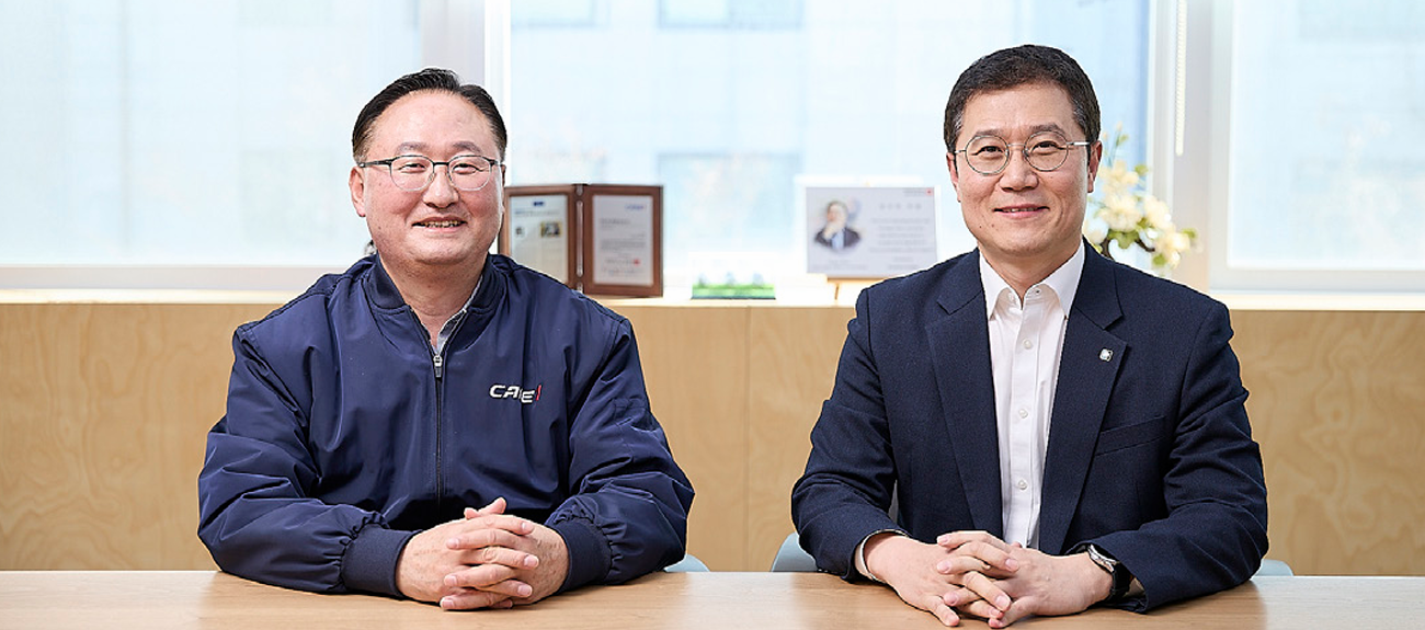 케어원-해충방제-클린케어-김호영 회장,IBK기업은행-송현동지점-서현수 지점장