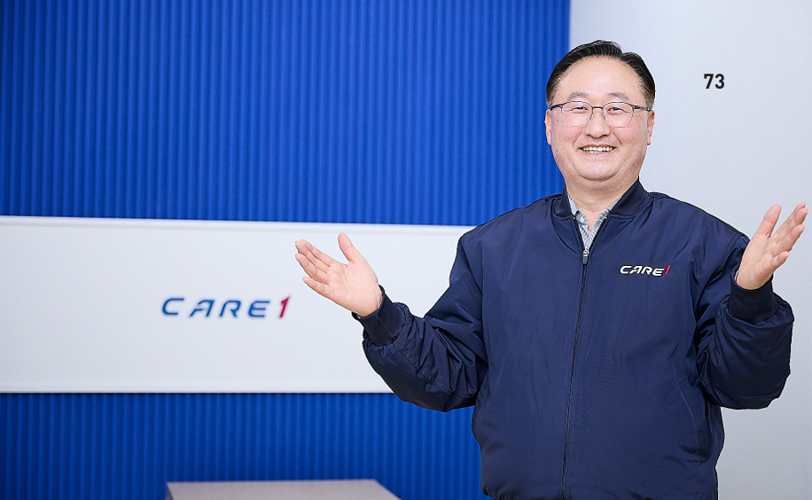 케어원-해충방제-클린케어-김호영 회장