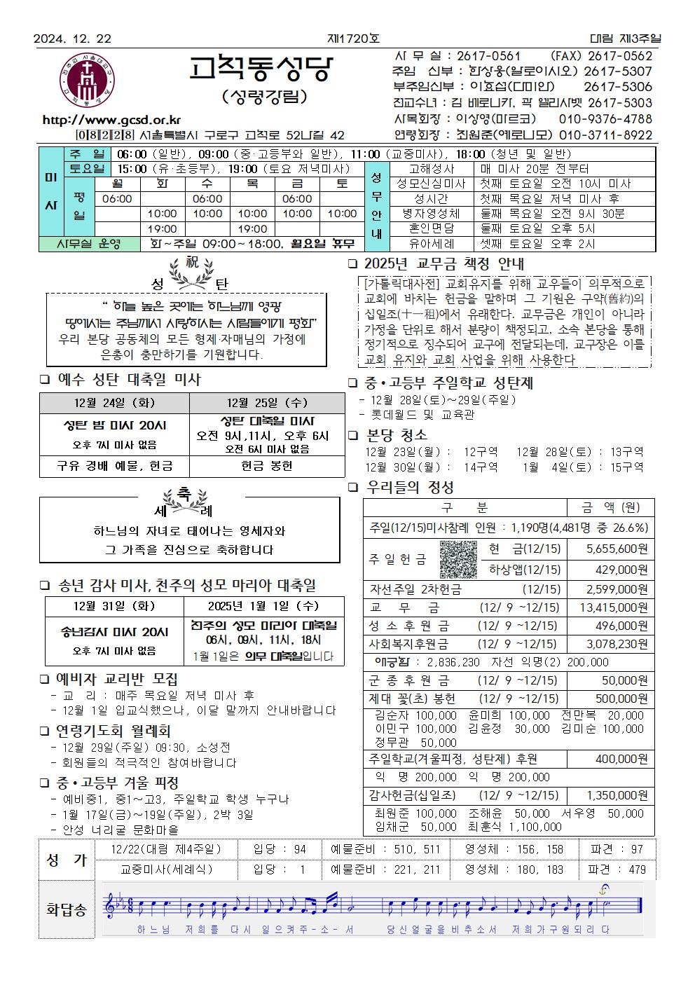 3b281ff34831c.jpg