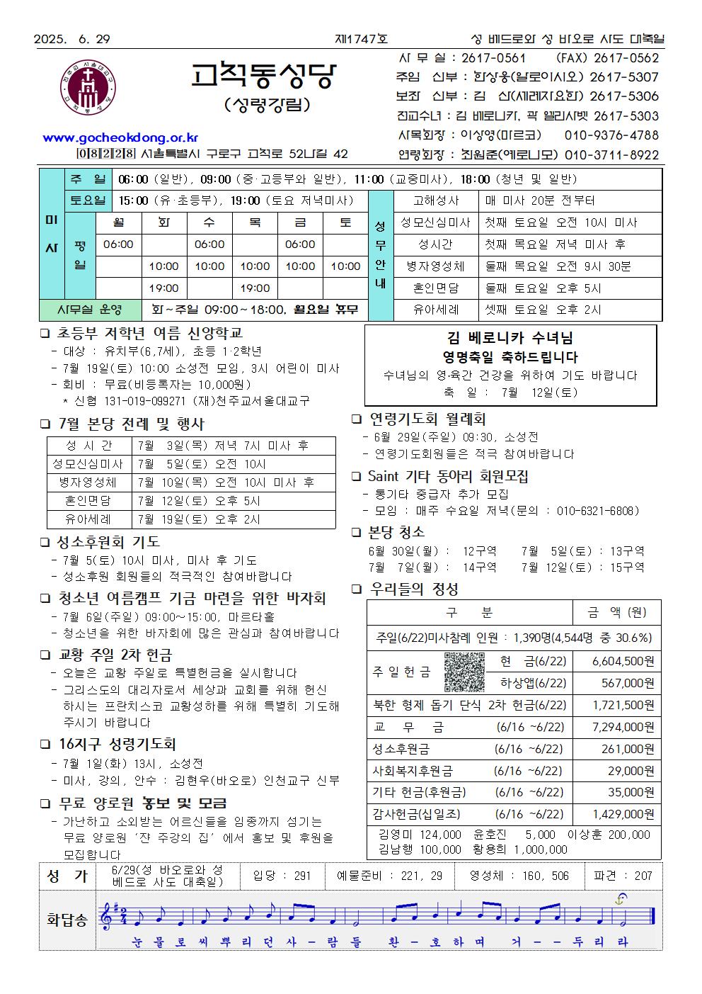 703a327e2fcc6.jpg