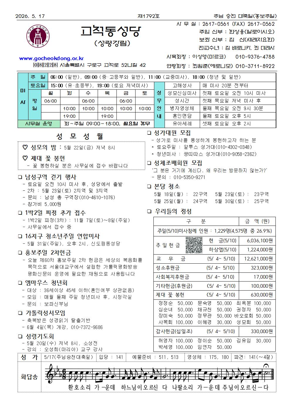 b9803dd2c96d8.jpg