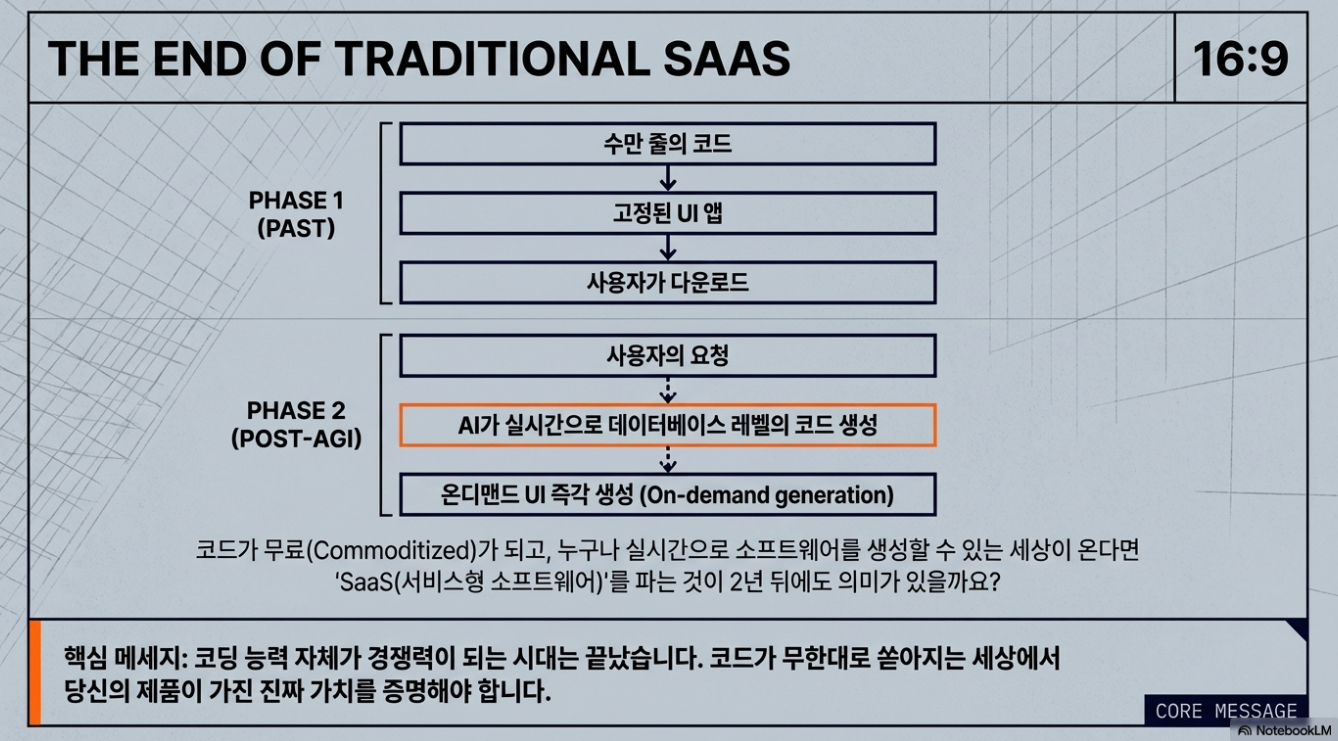 62afa6b4d138c.png