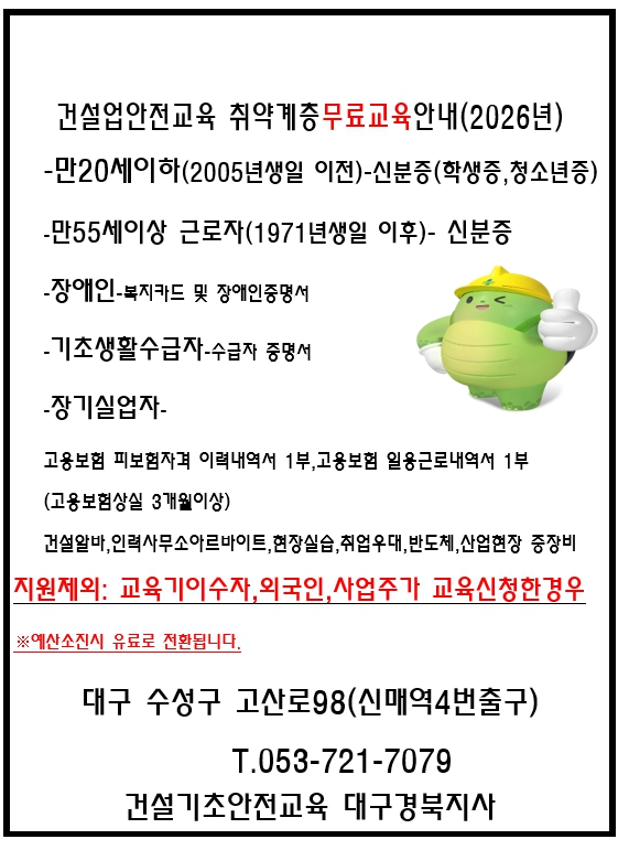 1c113eb5d66db.jpg