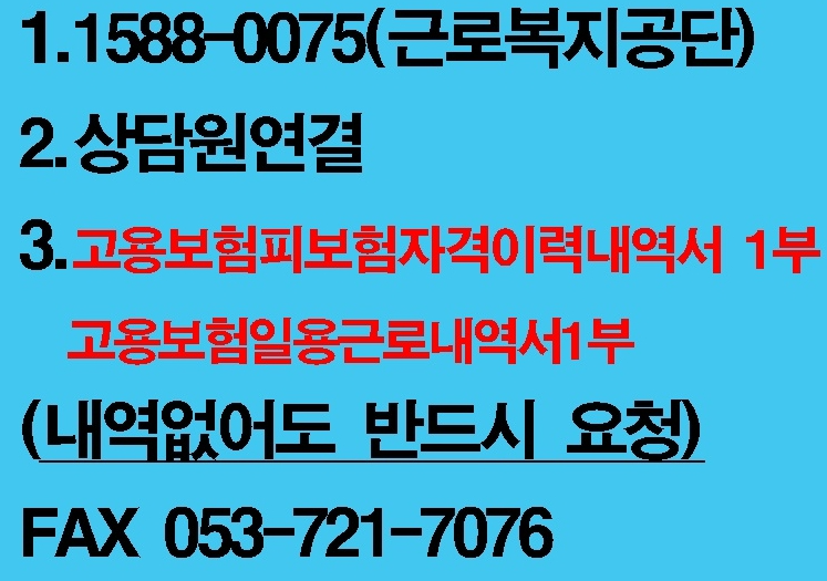 484d19b845c60.png