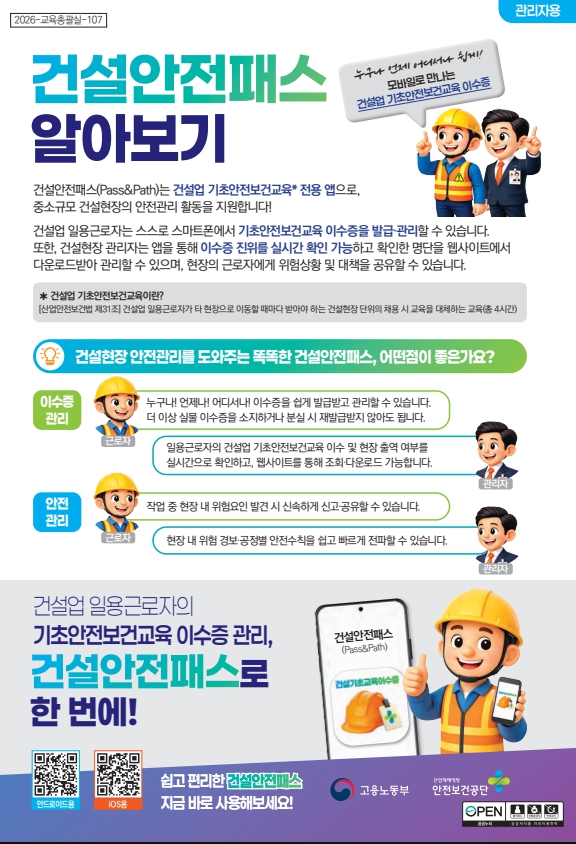 d4d7b1807ed43.jpg