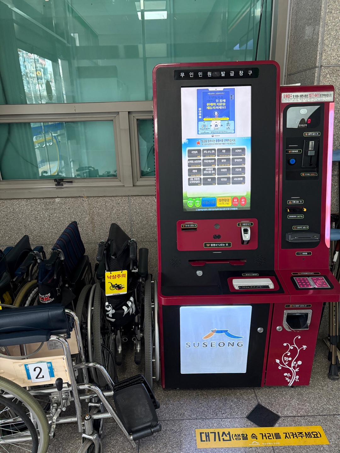 d773d950be04c.jpg