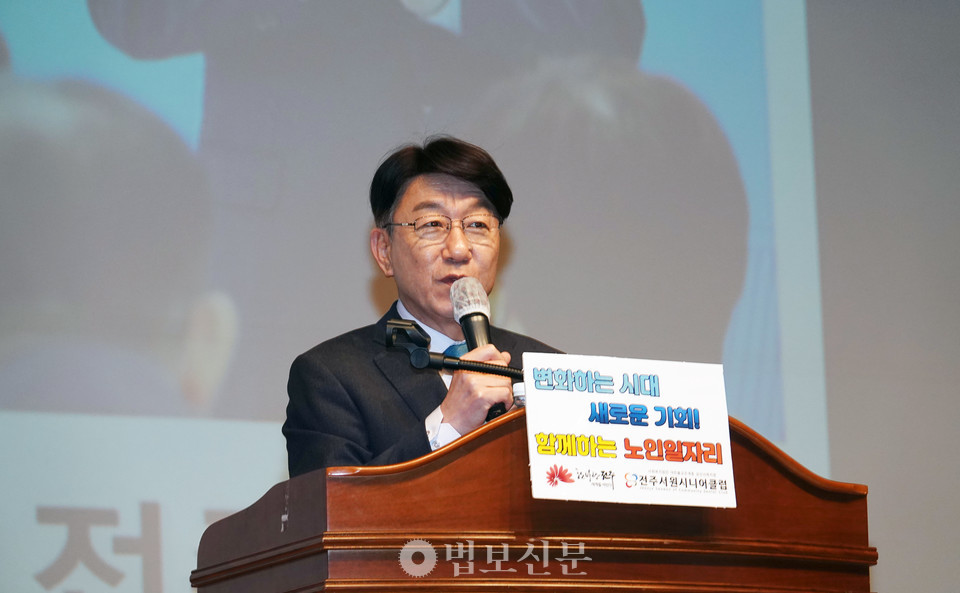 우범기 전주시장.