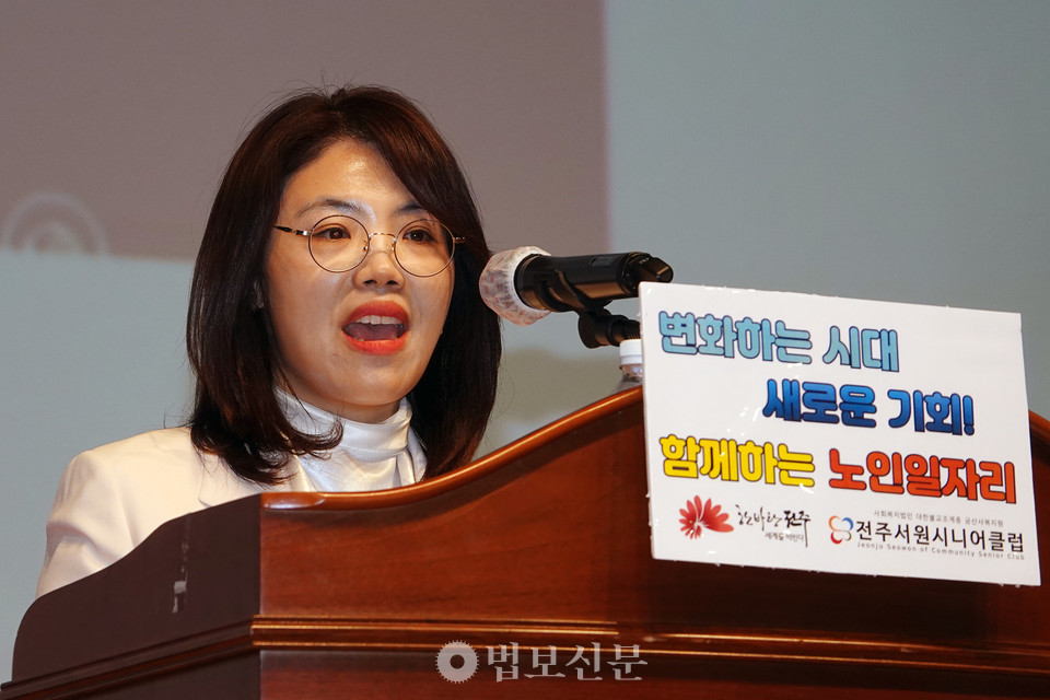 김경옥 전주서원시니어클럽 관장.