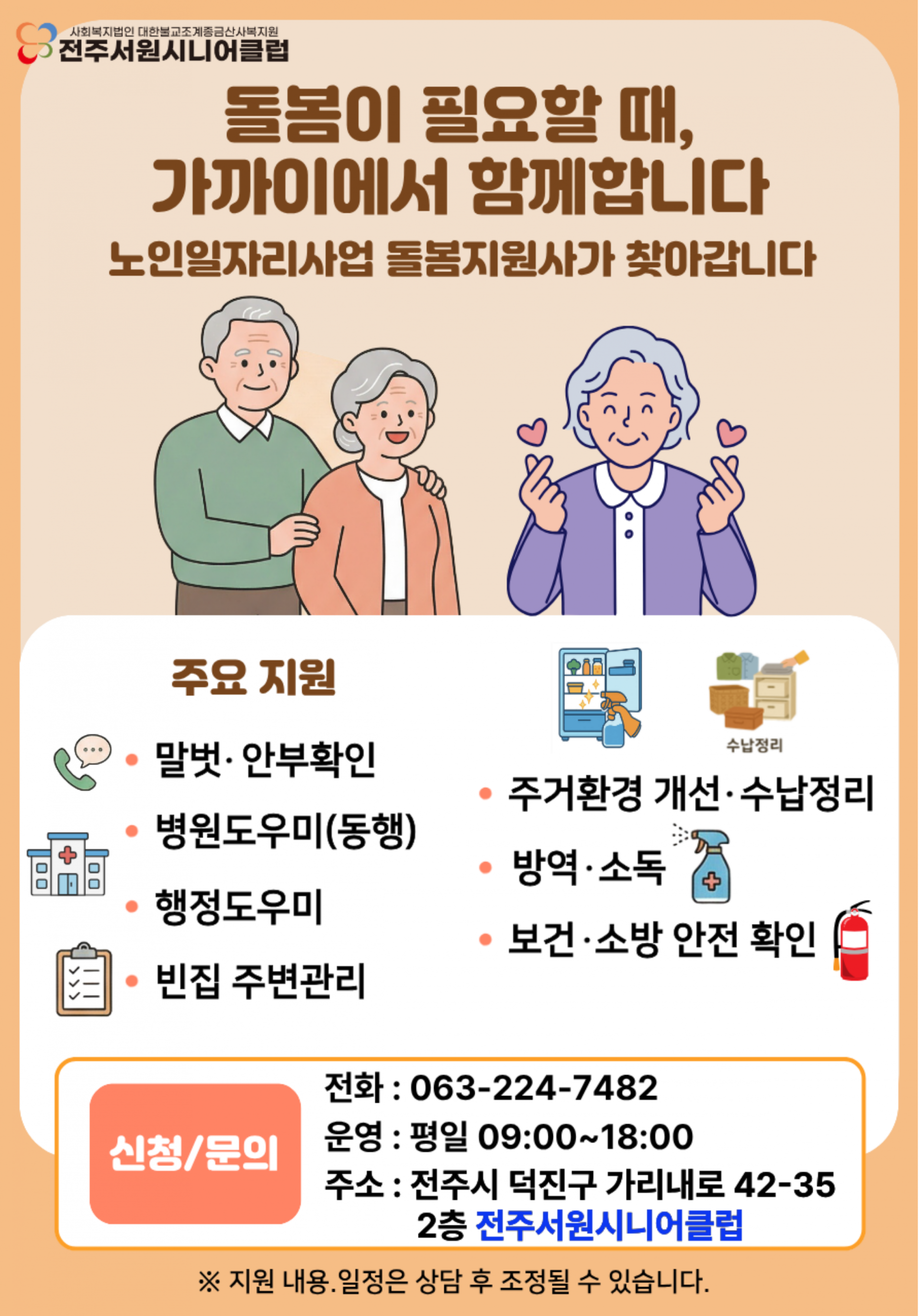 ab5f0f63de689.png