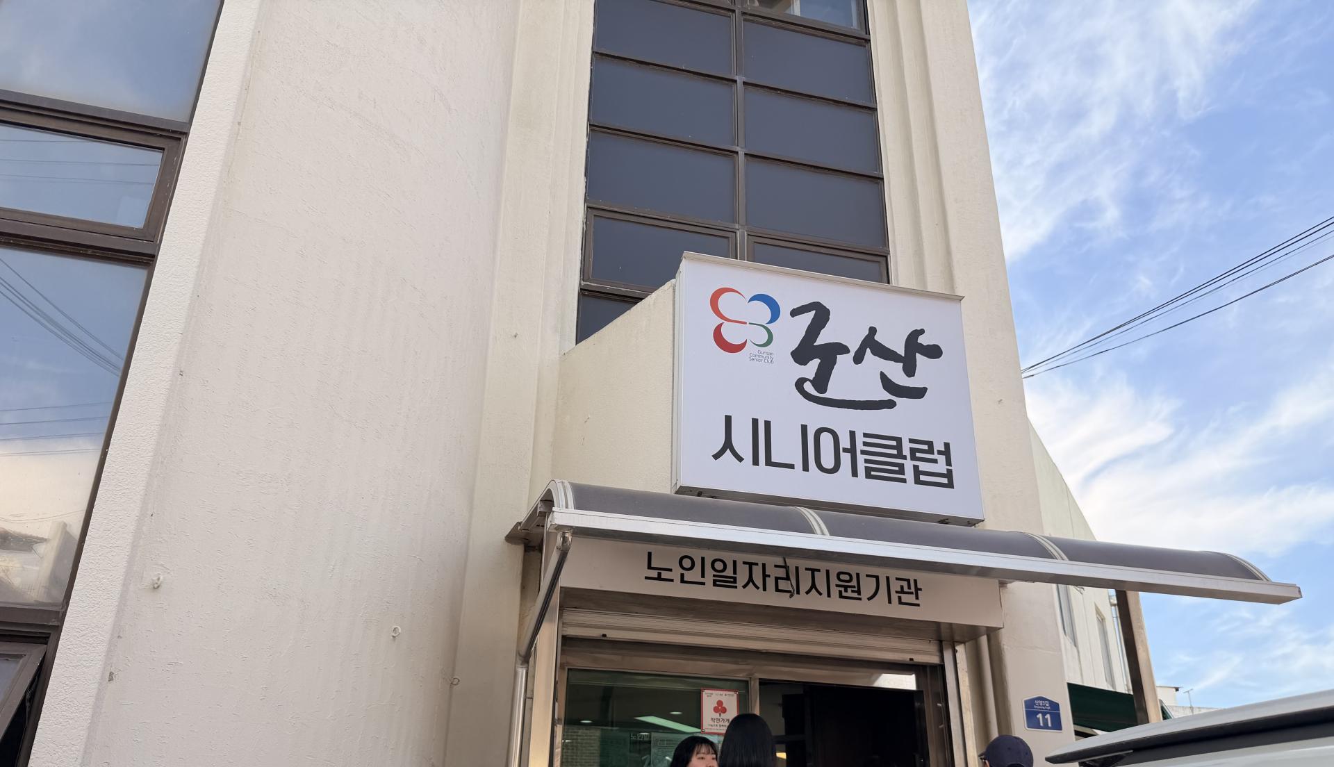 b08fb091cad99.jpg