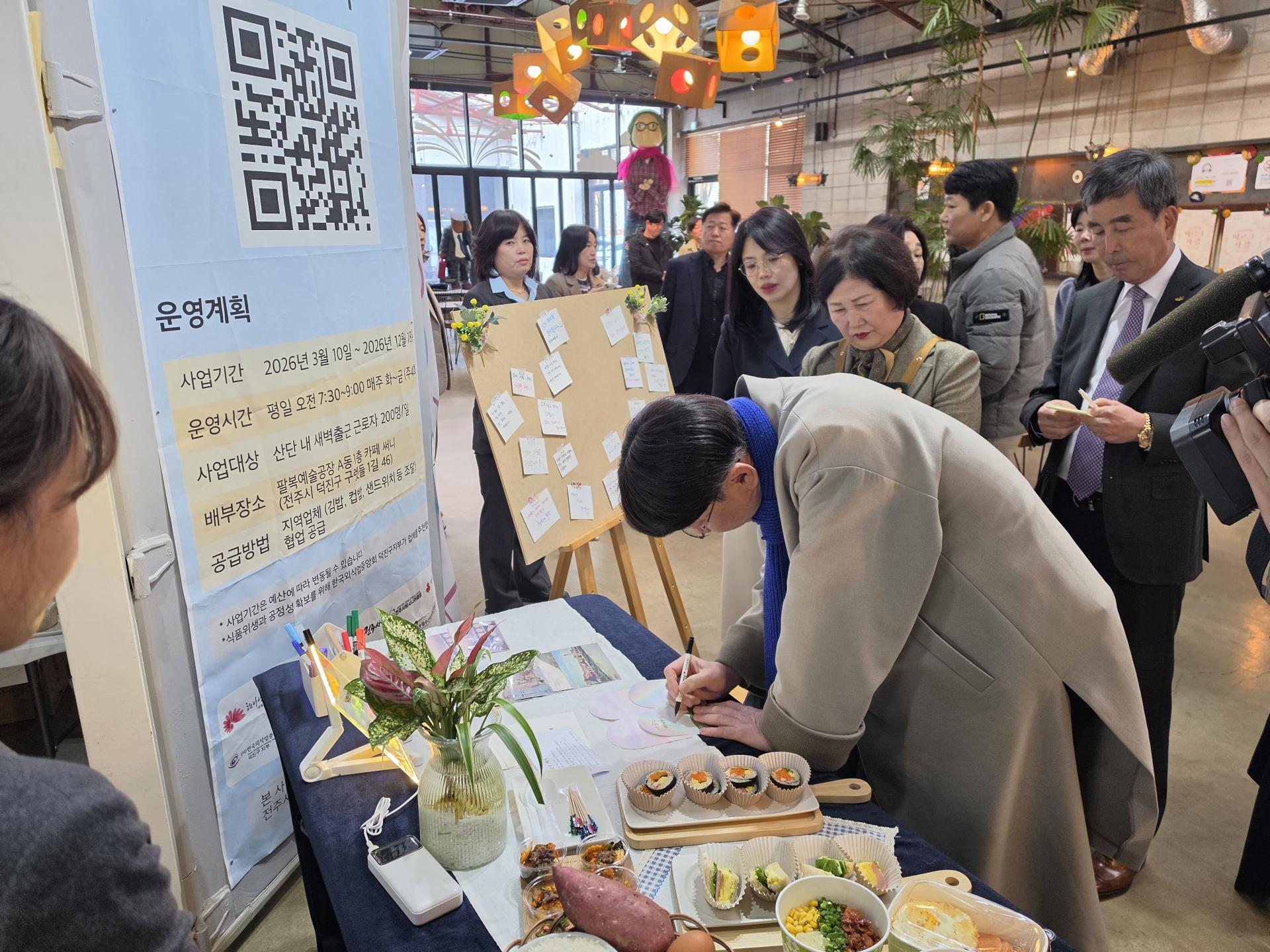 b531460876ae0.jpg