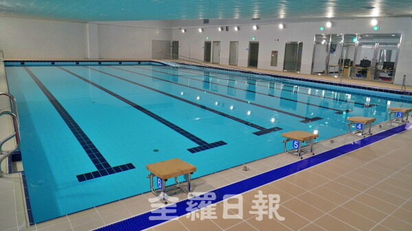 라온 체육센터 수영장.